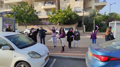 בשורה משמחת להורי גן סייפן: הגננת לא תשובץ בגן בשנה זו - חינוך במעלה נט