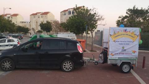 שיירת השמחה - חינוך במעלה נט