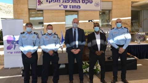 חילופי מפקדים במחוז ש"י - חדשות  במעלה נט