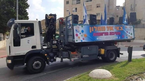 חגיגות פורים בצל הקורונה - חדשות  במעלה נט