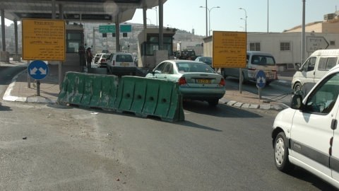 משרד התחבורה הורה  לחברת מוריה לתכנן את  חמשת הקילומטרים האחרונים בכביש מרקם החיים - חדשות  במעלה נט