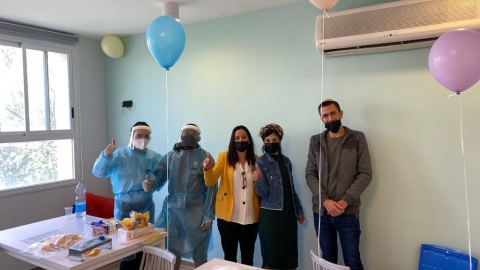 מגן חינוך בבית ספר "אלמוג" - חינוך במעלה נט