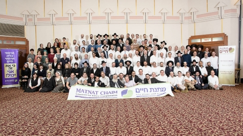 התורם ה- 1,000 - קהילה במעלה נט