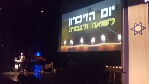 מתייחדים עם הנספים - חדשות  במעלה נט