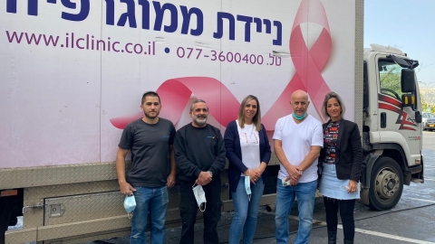 כ-100 מבוטחות נבדקו - קהילה במעלה נט