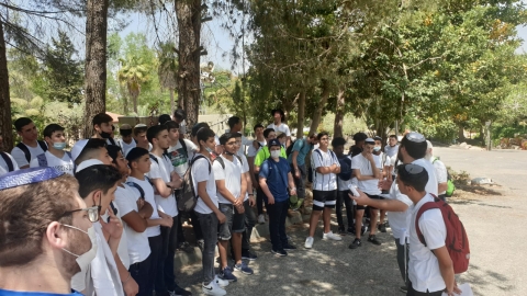 המסע הירושלמי לקבלת תעודות הזהות - חינוך במעלה נט
