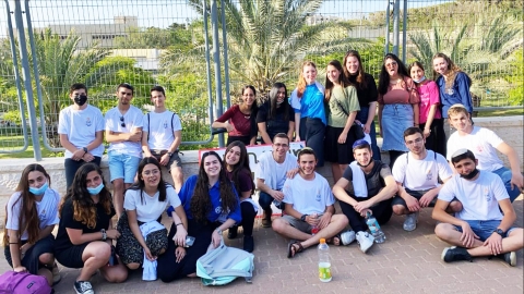 מרוץ תנועות נוער - חינוך במעלה נט