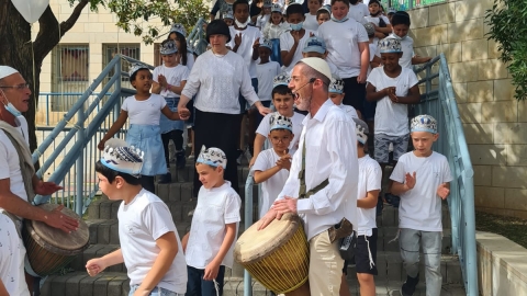 מקבלים את החומש - חינוך במעלה נט