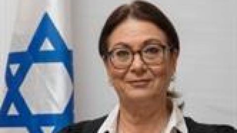 בג"צ מתח ביקורת על המדינה בנושא מתקן ההשבה והמשרפה - חדשות  במעלה נט
