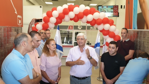 נחנכה  סוכנות הדואר  במתחם רמי לוי  מישור אדומים - חדשות  במעלה נט