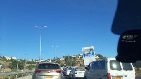גרוסמן מדבר - חדשות  במעלה נט