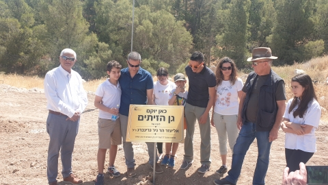 נחנך גן הזיתים על שמו של מנכ"ל העירייה לשעבר - חדשות  במעלה נט