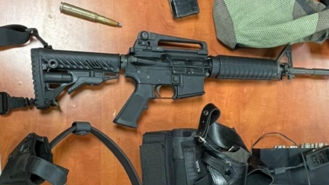 שלושה כלי נשק מסוג M16 נתפסו בעזריה - חדשות  במעלה נט