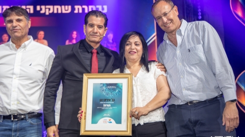       מצטייני שנת הקורונה - חדשות  במעלה נט