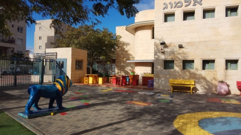 שנת הקורונה של בית ספר "אלמוג" - חינוך במעלה נט