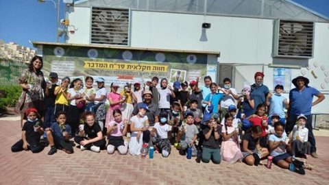 נפרדים מהחווה החקלאית - חינוך במעלה נט