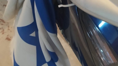 פוטר נהג משלוחים ב"שופרסל" שתועד שובר את הדגל - קהילה במעלה נט