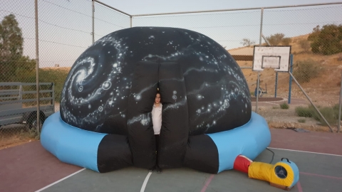 הפנינג מהחלל - קהילה במעלה נט