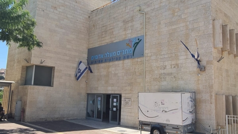 נערכים לתפילות בחגי תשרי - חדשות  במעלה נט