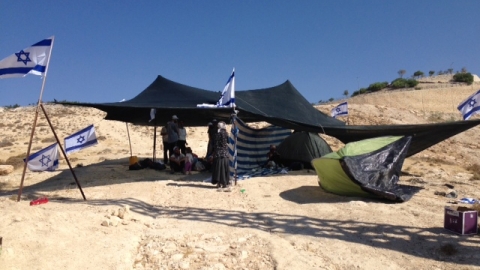 שלום עכשיו מוחה: ישראל מקדמת בנייה ב-E1 - חדשות  במעלה נט