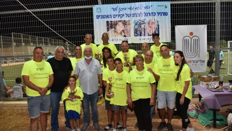 טורניר לזכרם - חדשות  במעלה נט