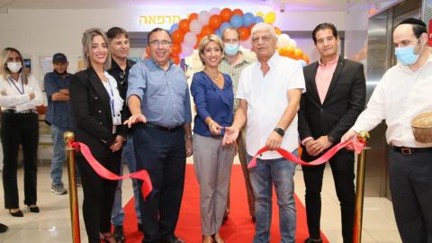 "מאוחדת" חנכה את המרכז הרפואי המחודש בקניון - חדשות  במעלה נט