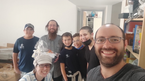 פינוק למשפחות העולים - חינוך במעלה נט
