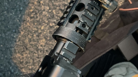 m-16 במכונית - חדשות  במעלה נט