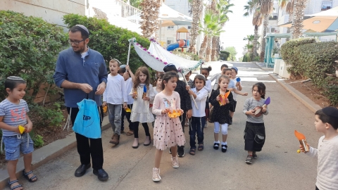 הכניסו ספרי תורה לגן - חינוך במעלה נט