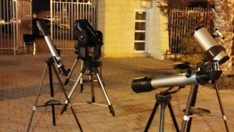 אסטרונומיה במצפה - חינוך במעלה נט