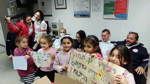 האור של ילדי גן תמר - חינוך במעלה נט