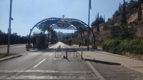 01.02.22 הכניסה מהאגם: רק לתושבי מעלה אדומים - חדשות  במעלה נט
