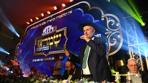 נחנך בית כנסת  באר משה ומרים - חדשות  במעלה נט