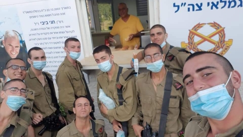 רגע של גאווה - קהילה במעלה נט