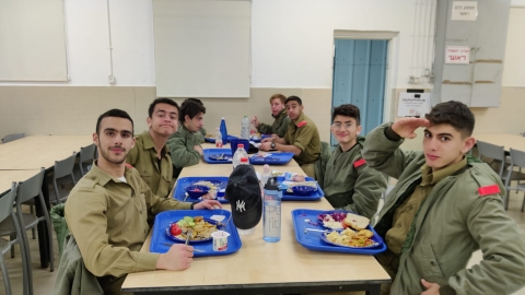 הקשב, המפקדת! - חינוך במעלה נט