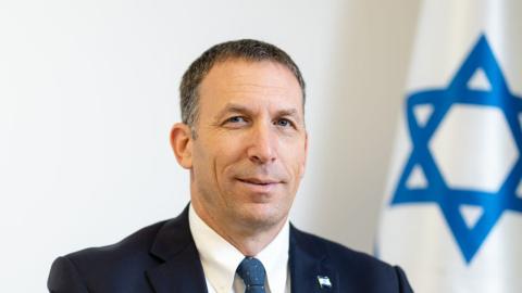 די להסתה | זווית אישית - עו״ד רפאל בן חור - חדשות  במעלה נט
