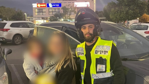 חולץ בשלום - חדשות  במעלה נט