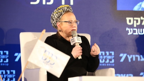 הלמידה השתנתה - חינוך במעלה נט