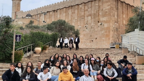 יום בעיר האבות - חינוך במעלה נט