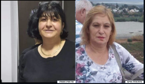 סרטוני ההתעללות של המטפלות ממעון  "אמלי" נחשפו לראשונה בחדשות ערוץ 13 - חדשות  במעלה נט