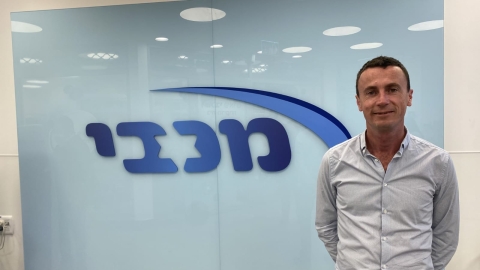 מנהל חדש למכבי במעלה אדומים - קהילה במעלה נט