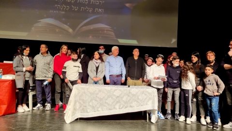 הוכתרו חתני וכלות התנ"ך העירונים לבתי הספר היסודיים - חינוך במעלה נט