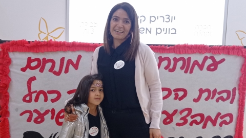  הפנינג לתרומת שיער לחולות סרטן - קהילה במעלה נט