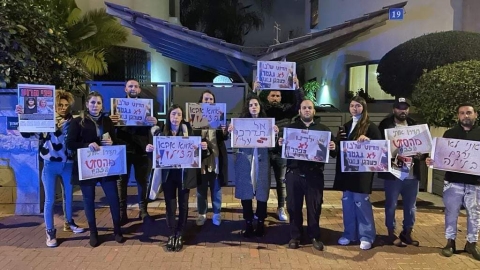 מפלצות, לא תראו אור יום - חדשות  במעלה נט