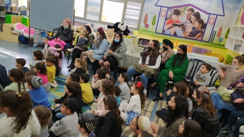 חודש המודעות לפגיעות מיניות   בקרב ילדים ובני נוער בעיר - חדשות  במעלה נט