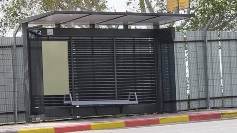 מתחת לסככה - קהילה במעלה נט