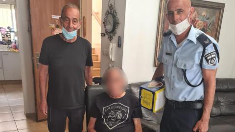 השיטור הקהילתי עם פנים לקהילה - קהילה במעלה נט
