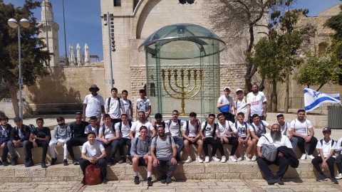 קיבלו זהות - חינוך במעלה נט