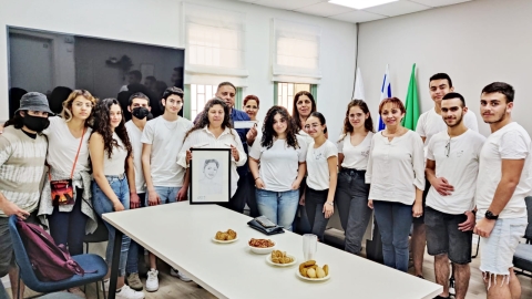 המדבקה של שיר - חינוך במעלה נט