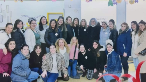 מצטיין מחוזי - חינוך במעלה נט